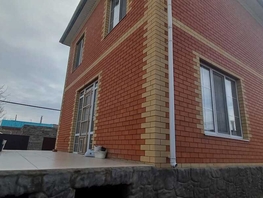 Продается Дом Космонавта Волкова ул, 125 м², участок 4 сот., 16800000 рублей