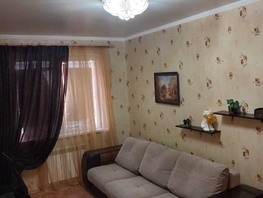 Продается 1-комнатная квартира Парковая ул, 32 м², 5650000 рублей