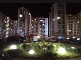 Продается 2-комнатная квартира Анапское ш, 53 м², 9499000 рублей
