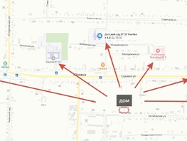 Продается Дом Октябрьская ул, 49  м², участок 5 сот., 4900000 рублей