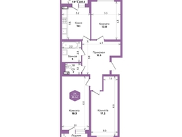 Продается 3-комнатная квартира ЖК Бауинвест, литера 6.1, 86.5 м², 11303803 рублей