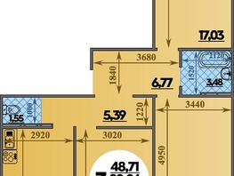 Продается 3-комнатная квартира ЖК Восточный, литера 2, 83.07 м², 9802260 рублей
