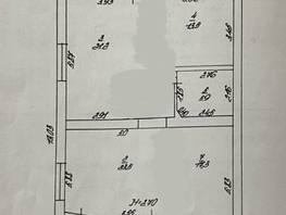 Продается Дом Шевченко ул, 250 м², участок 4 сот., 46000000 рублей