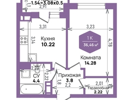 Продается 1-комнатная квартира ЖК Левада, литера 6, 36.46 м², 6340870 рублей