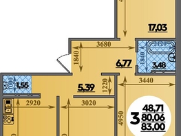 Продается 3-комнатная квартира ЖК Восточный, литера 48, 83 м², 9524999 рублей