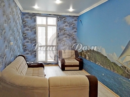 Продается 1-комнатная квартира Крымская ул, 52 м², 19000000 рублей
