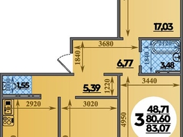 Продается 3-комнатная квартира ЖК Восточный, литера 48, 83.07  м², 9839629 рублей