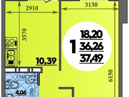 Продается 1-комнатная квартира ЖК Восточный, литера 37, 37.49  м², 5177000 рублей