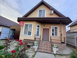 Продается Дом Кубанская ул, 115  м², участок 7 сот., 9299000 рублей