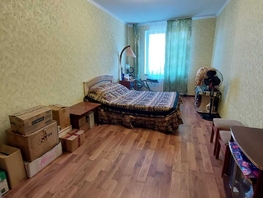 Продается 1-комнатная квартира Краснодарская ул, 45  м², 6390000 рублей