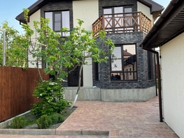 Продается Дом Грушевая ул, 138 м², участок 5 сот., 20000000 рублей