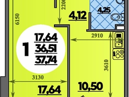 Продается 1-комнатная квартира ЖК Молодежный 2, литера 14, 37.74 м², 5340210 рублей