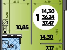 Продается 1-комнатная квартира ЖК Молодежный 2, литера 14, 37.47  м², 5451885 рублей