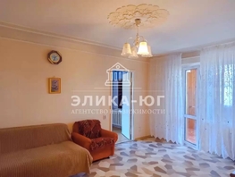 Продается 3-комнатная квартира 2-й мкр, 67.2  м&sup2;, 8500000 рублей