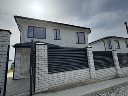 Продается Дом Садовая ул, 125  м², участок 4 сот., 12999999 рублей