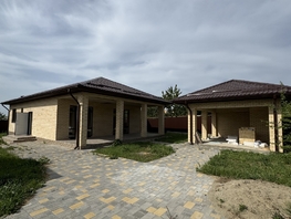 Продается Дом Садовая ул, 130 м², участок 8 сот., 17500000 рублей