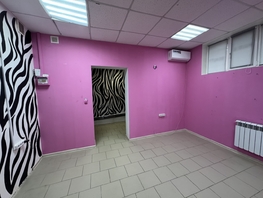 Продается Комната Промышленная ул, 16 м², 2600000 рублей