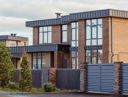 Продается Дом Новая Елизаветка, 235.2 м², участок 7.95 сот., 33149794 рублей