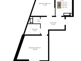 Продается 2-комнатная квартира ЖК Сердце, 64.3 м², 27970500 рублей