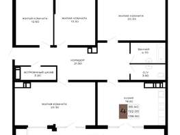 Продается 4-комнатная квартира ЖК Сердце, 136.9  м², 57498000 рублей
