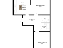 Продается 2-комнатная квартира ЖК Сердце, 70.8 м², 30090000 рублей