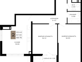 Продается 2-комнатная квартира ЖК Сердце, 69.75  м², 26156250 рублей