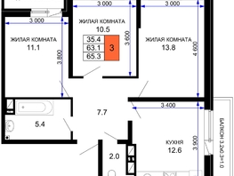 Продается 3-комнатная квартира ЖК Дыхание, литер 21, 67.07 м², 7377700 рублей