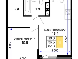 Продается 1-комнатная квартира ЖК Дыхание, литер 27, 37.8 м², 5329800 рублей