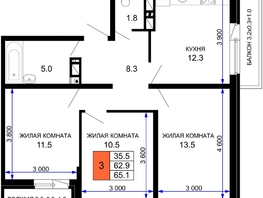 Продается 3-комнатная квартира ЖК Дыхание, литер 30, 65.1  м², 7812000 рублей