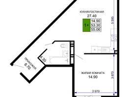 Продается 1-комнатная квартира ЖК Сегодня, литер 2, 56.95 м², 6150600 рублей