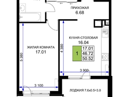 Продается 1-комнатная квартира ЖК Сегодня, литер 5, 51.85 м², 7051600 рублей