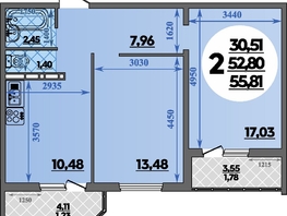 Продается 2-комнатная квартира ЖК Восточный, литера 12, 55.81 м², 6921355 рублей