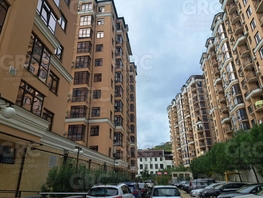 Продается 2-комнатная квартира Донская ул, 49.5 м², 14400000 рублей