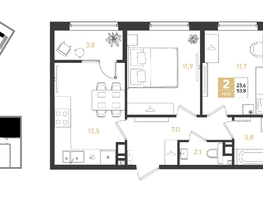 Продается 2-комнатная квартира ЖК REEDS (Ридз), литер 6, 53.8  м², 8339000 рублей
