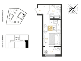 Продается Студия ЖК REEDS (Ридз), литер 6, 25.2 м², 4651920 рублей