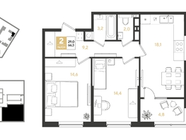 Продается 2-комнатная квартира ЖК REEDS (Ридз), литер 6, 66.3  м², 9998040 рублей