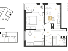 Продается 2-комнатная квартира ЖК REEDS (Ридз), литер 6, 52.4  м², 8431160 рублей