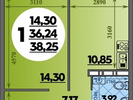 Продается 1-комнатная квартира ЖК Восточный, литера 35, 38.25 м², 5841000 рублей