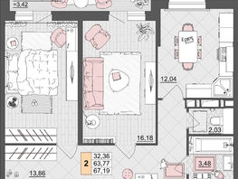 Продается 2-комнатная квартира ЖК Лучший, литер 5, 66.95  м², 8703500 рублей