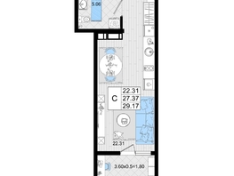 Продается Студия ЖК Резиденция морей, корпус В, 29.17  м², 7919655 рублей