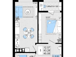Продается 1-комнатная квартира ЖК Резиденция морей, корпус В, 45.08  м², 10920630 рублей