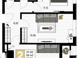 Продается 2-комнатная квартира ЖК На Высоком берегу, 57.85 м², 15330250 рублей