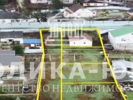 Продается Участок ИЖС Виноградная ул, 19.5  сот., 50000000 рублей