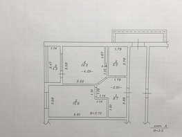 Продается 1-комнатная квартира Супсехское ш, 48  м², 4500000 рублей