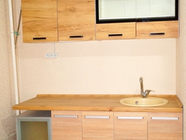Продается Студия Ленина ул, 13  м², 1850000 рублей