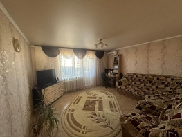 Продается 3-комнатная квартира Ленина ул, 88  м², 11500000 рублей