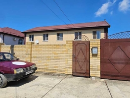 Продается Дом Дружбы ул, 207  м², участок 5 сот., 20000000 рублей