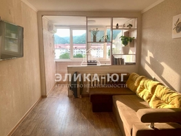 Продается 1-комнатная квартира 2-й мкр, 26 м², 4700000 рублей