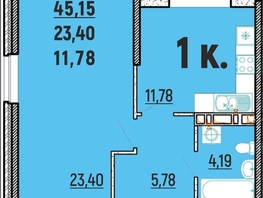Продается 1-комнатная квартира ЖК Клубный дом Агой, 45.1  м², 9020000 рублей
