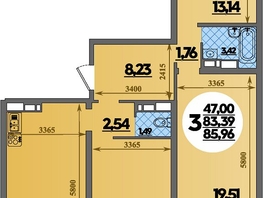 Продается 3-комнатная квартира ЖК Город у моря, литера 23, 85.96  м², 10083999 рублей